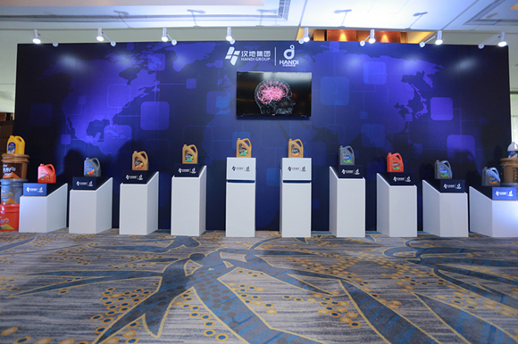 中国玩协四展全面展现行业新趋势新潮流